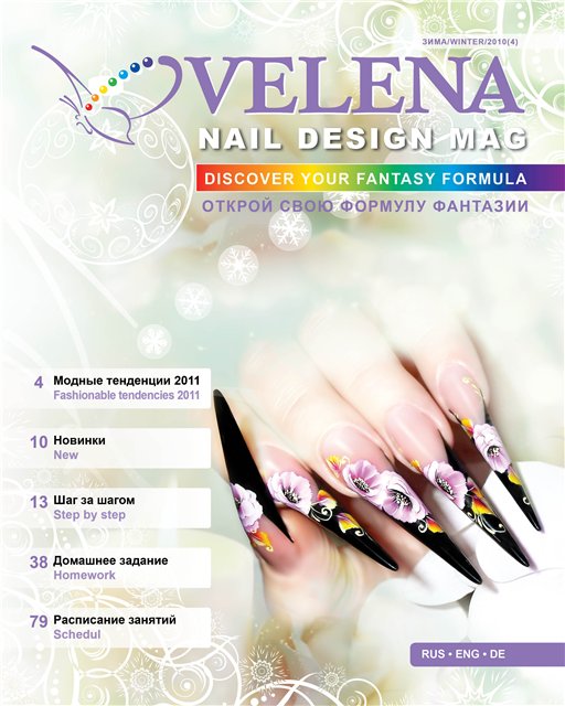 « VELENA nail design MAG Nr.4 » Winter 2010 _velena_nail_design_mag_nr_4_winter_2010