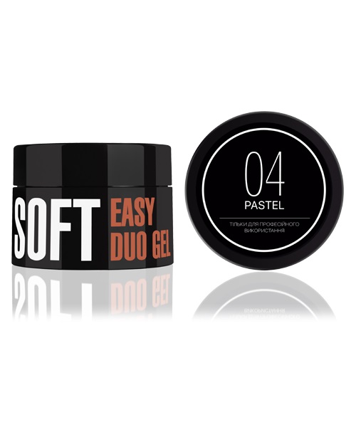 professional_acryl_gel_system_easy_duo_gel_soft_pastel_04_20_g