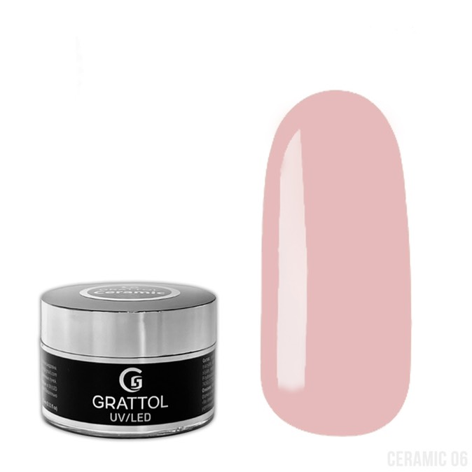 grattol_camouflage_gel_ceramic_15ml_06