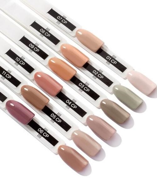 palette_gel_lack_uv_polish_coffee_paradise_12_tips_