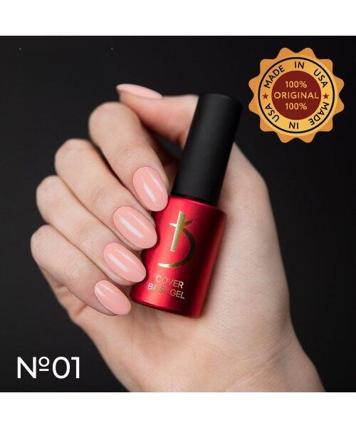 cover_base_gel_01_camouflage_base_coat_7ml