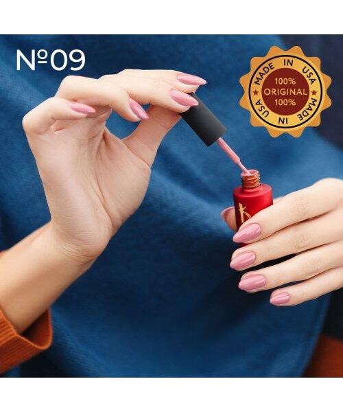 cover_base_gel_09_camouflage_base_coat_7ml